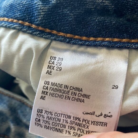 NWT And Now This slim straight cut distressed Jeans size 29 - Picture 7 of 10